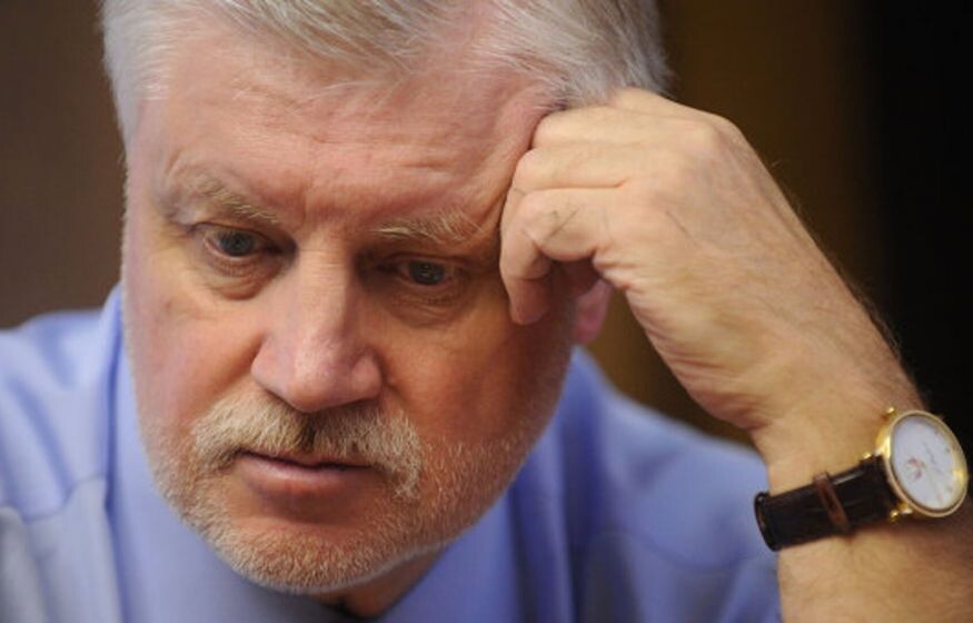    Действия Центробанка приводят к изъятию ресурсов из реального сектора экономики? Мнение Сергея Миронова