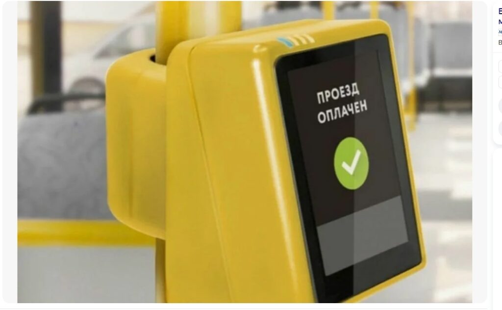    Фото: https://vk.com/argys