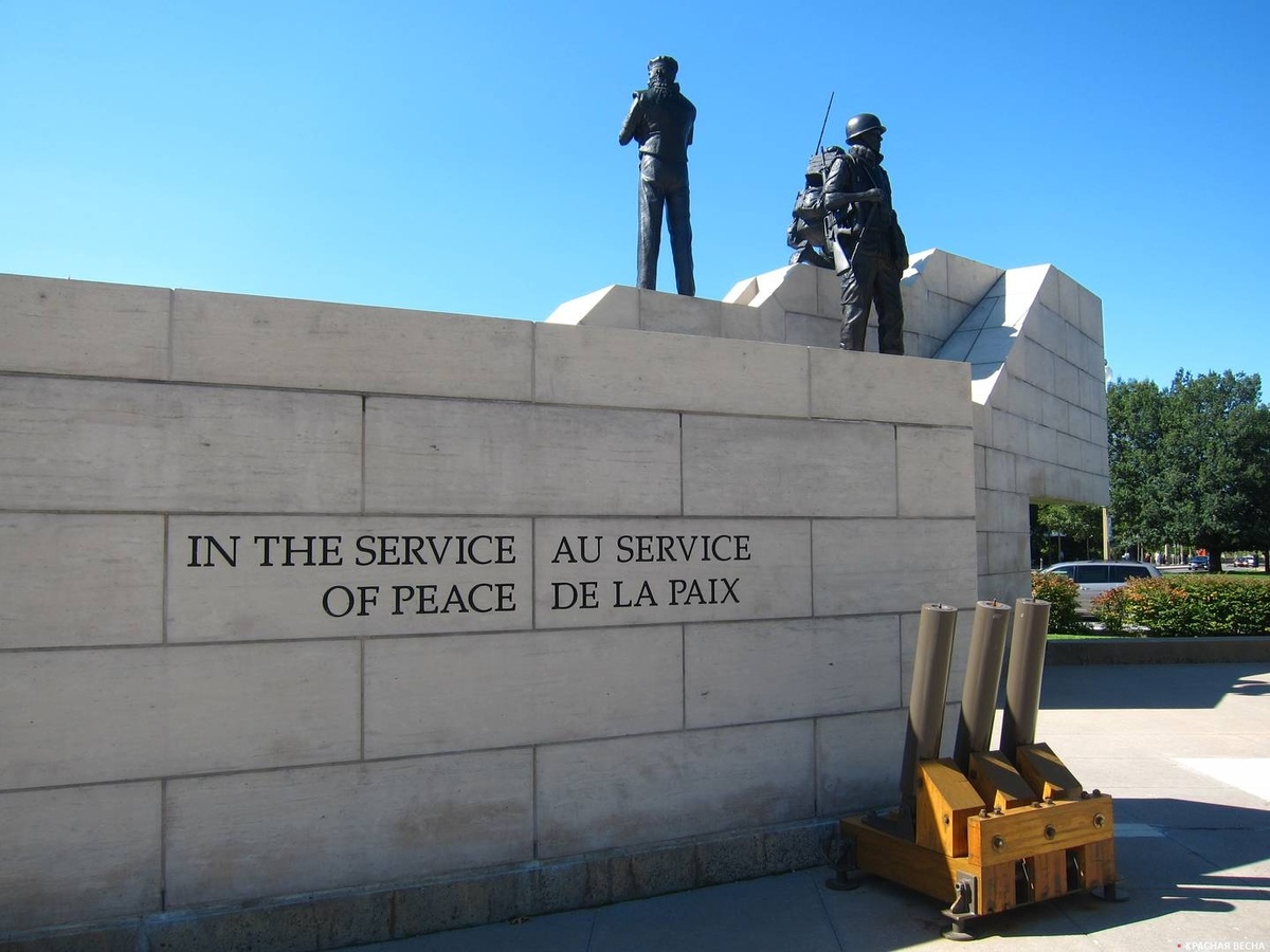    Канадские миротворцы. In the service of peace. Оттава. Канада.   
Андрей © ИА Красная Весна