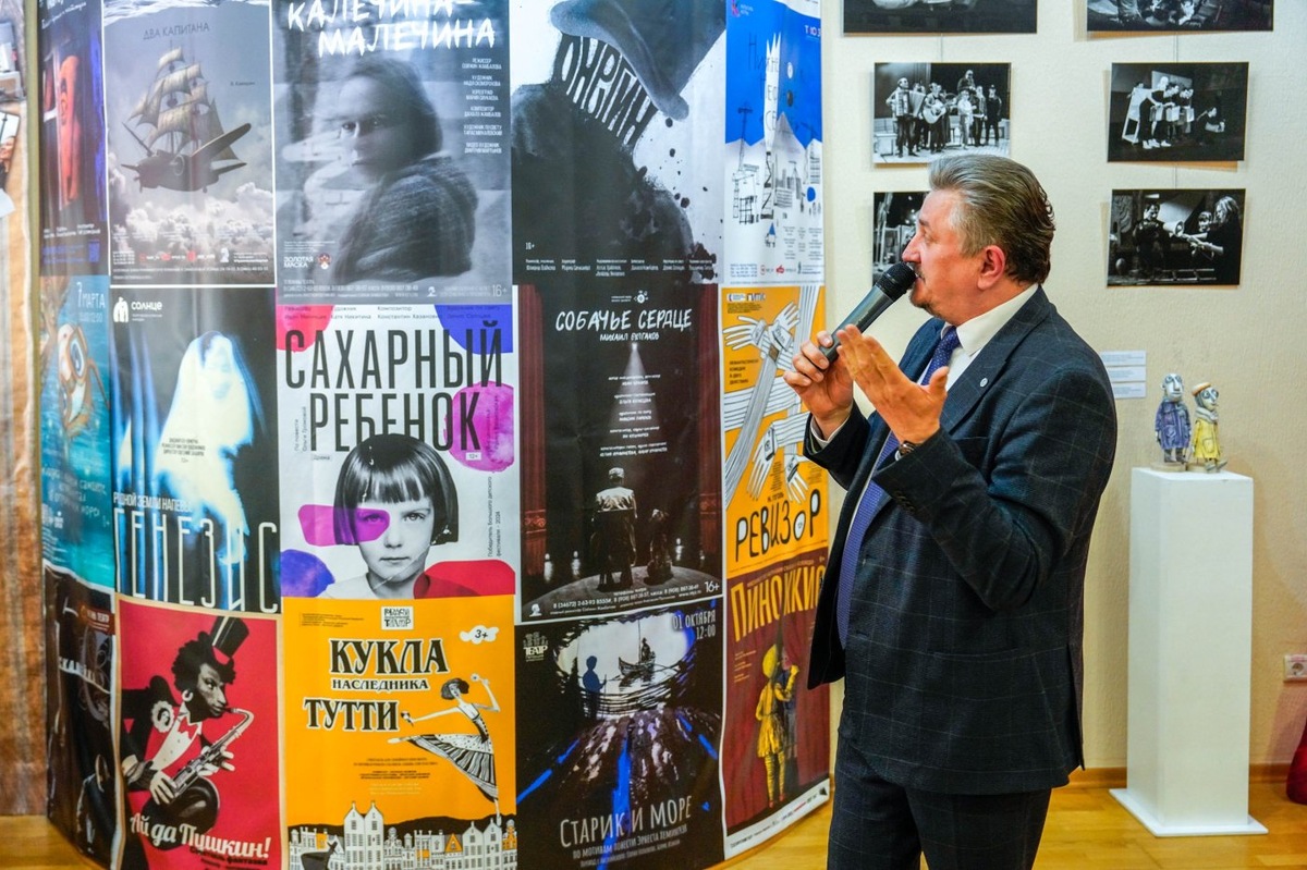    В Ханты-Мансийске открылась выставка «Этот невероятный мир театра»