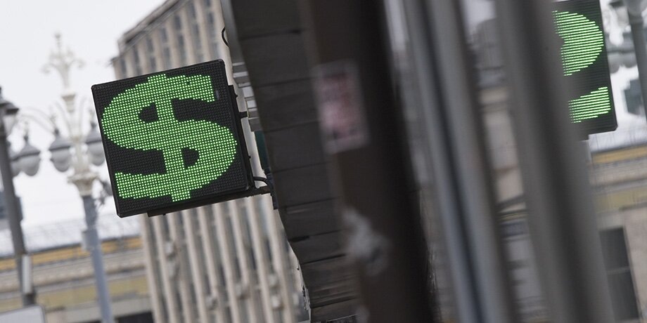    Фото: Москва 24/Никита Симонов