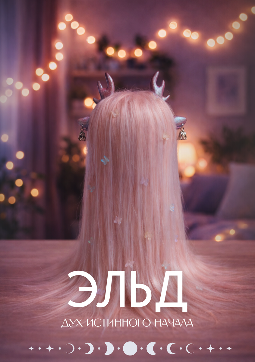 -1-2
