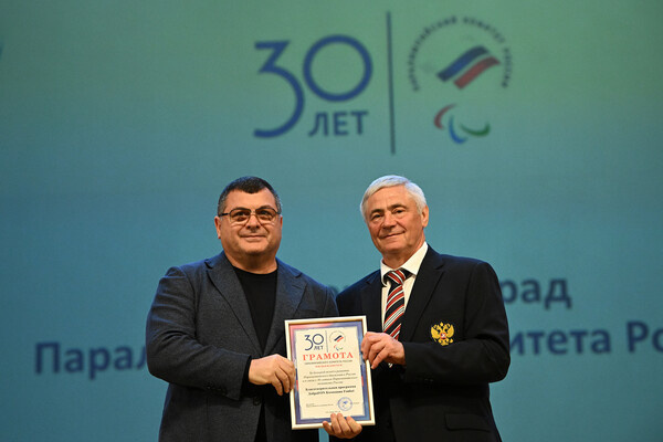 ДоброFON   📷