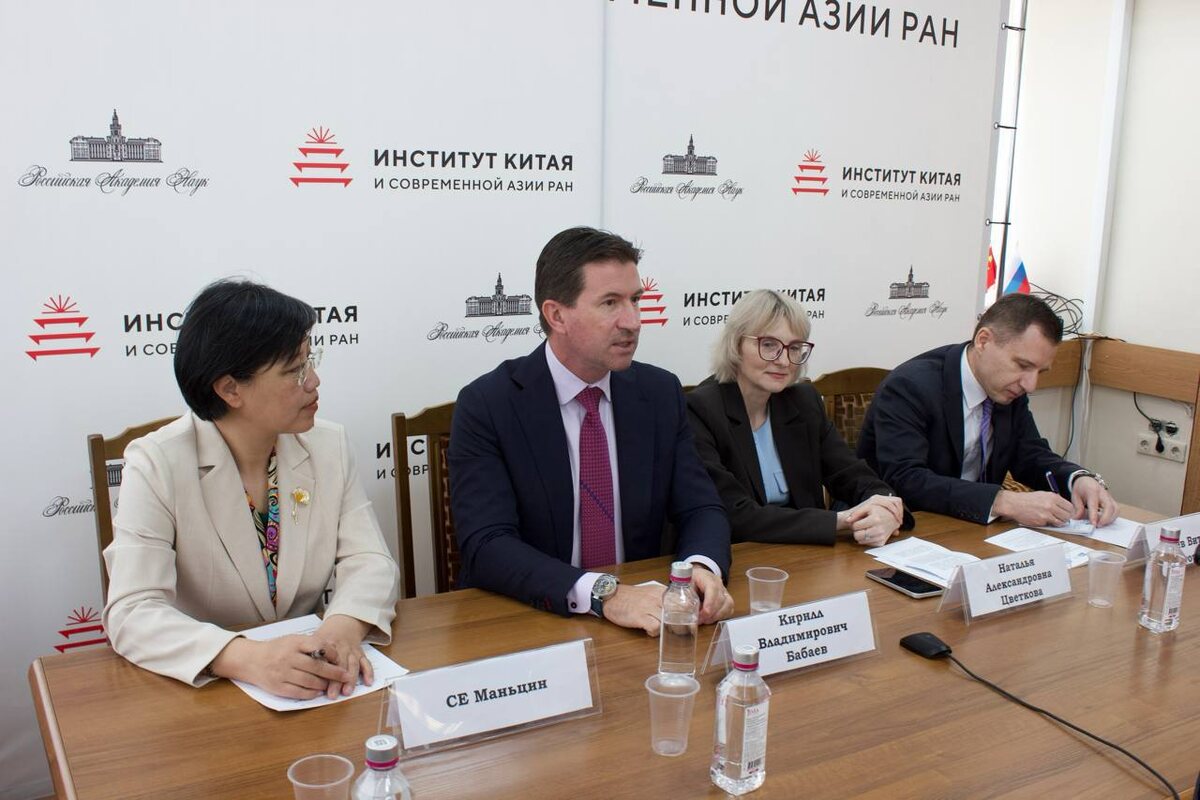 фото: ИСКРАН