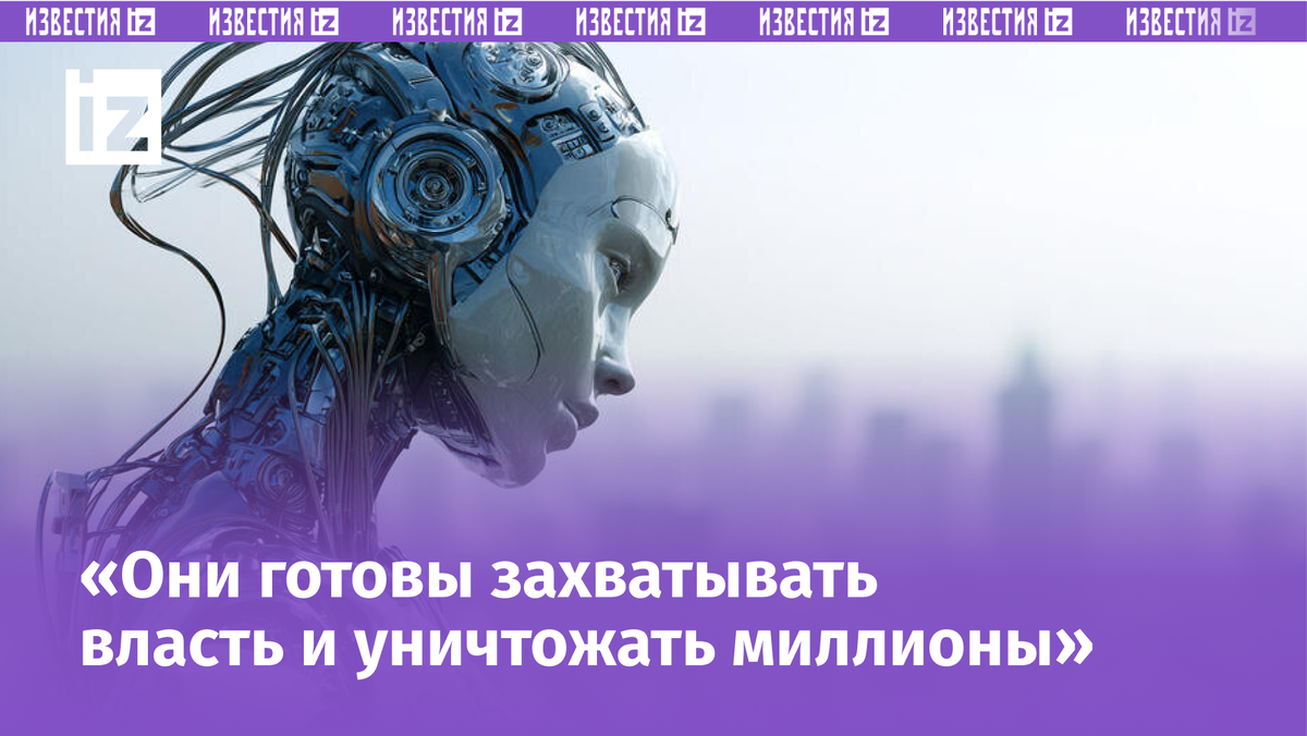 Фото: © РЕН ТВ