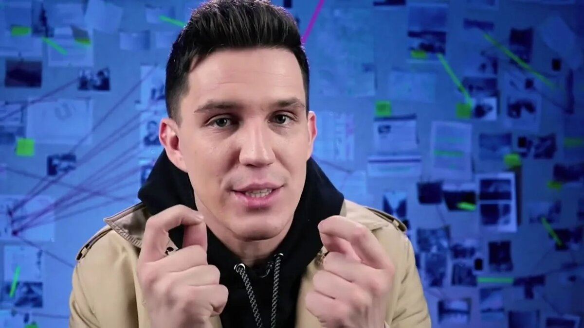 Дима Масленников