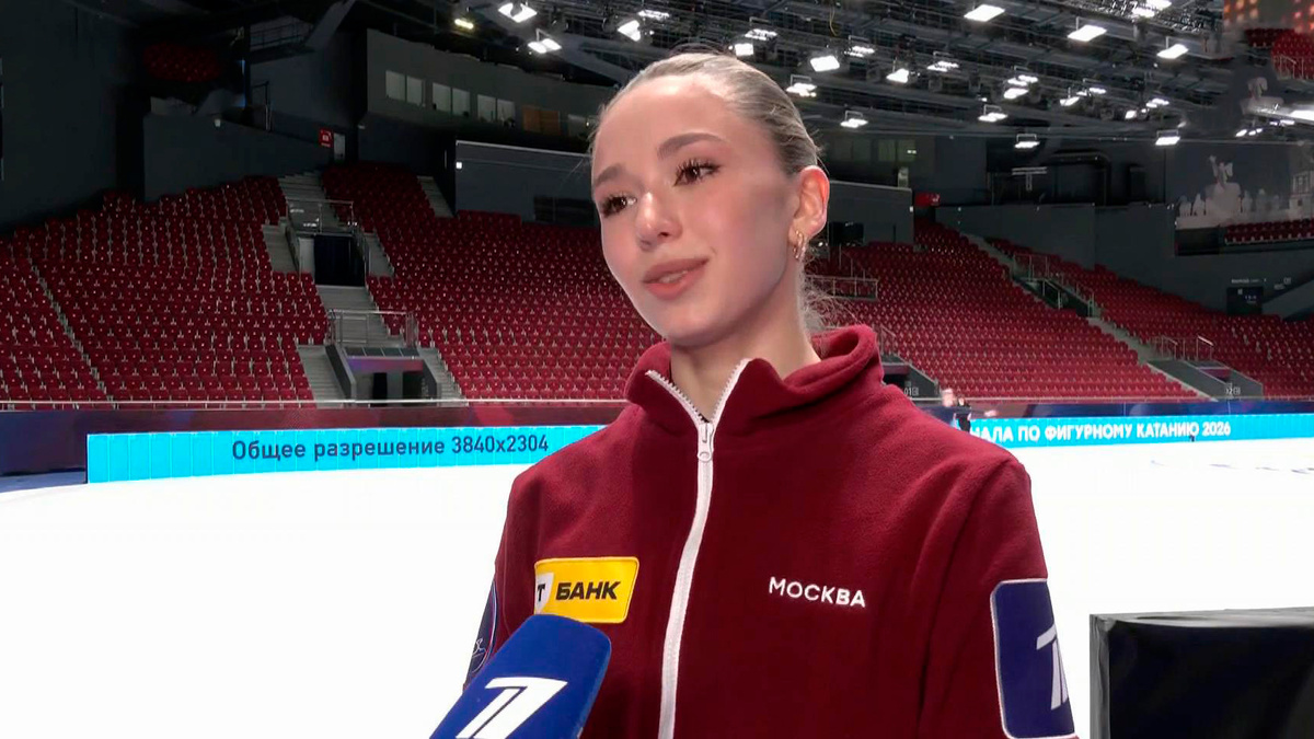    Первый канал