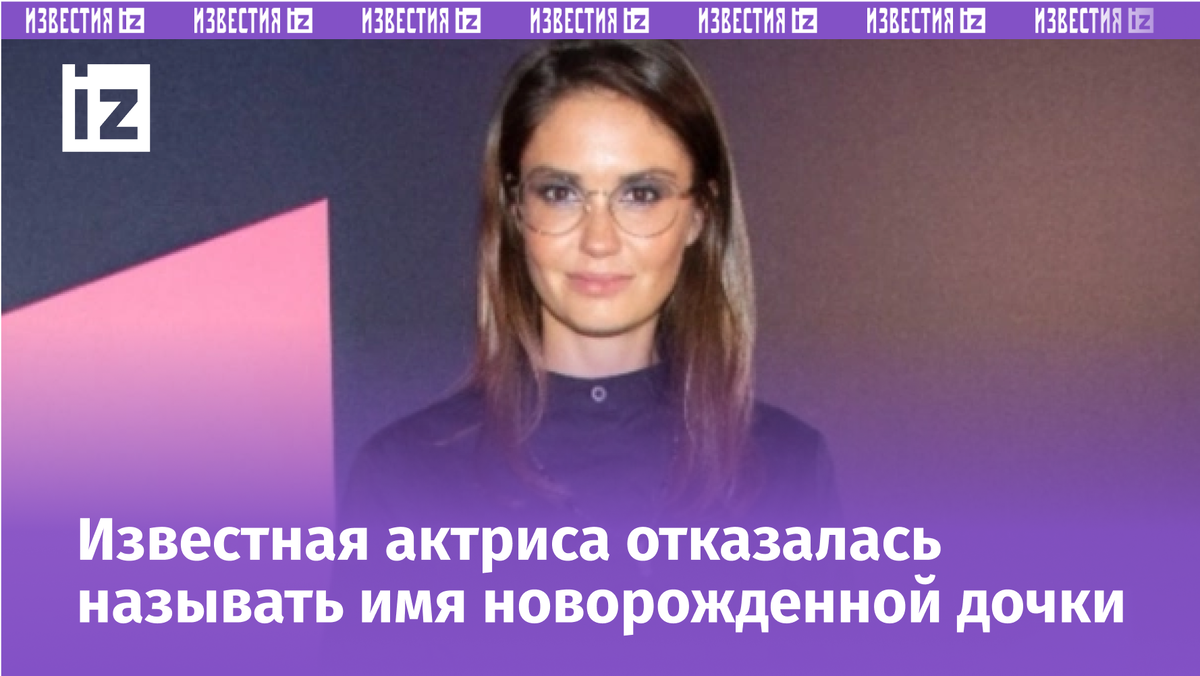 Фото с сайта МУЗ ТВ