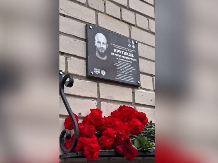    Фото: скриншот видео, опубликованного в соцсетях Федерации бокса Курской области