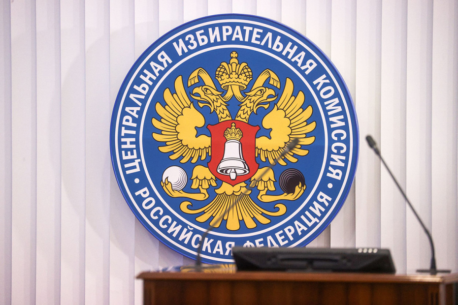    Сергей Булкин/NEWS.ru