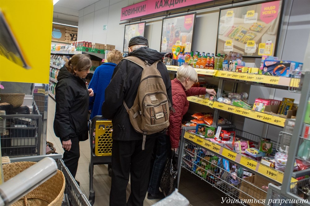 выбирает народ