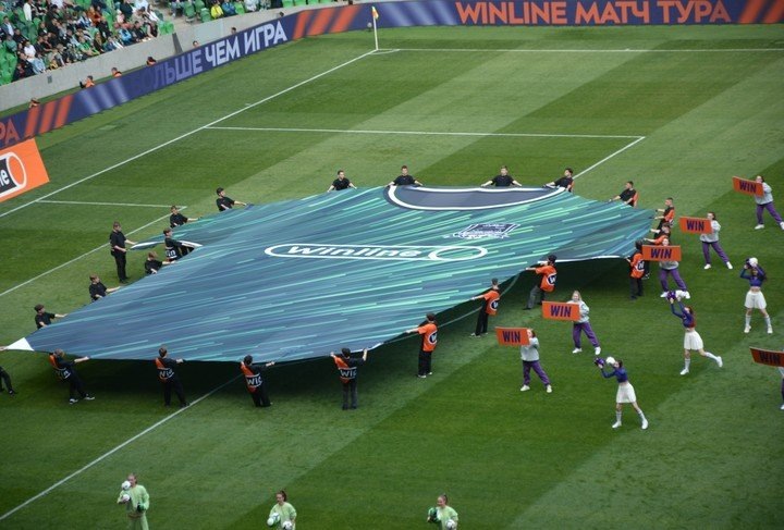 В рамках 22-го тура РПЛ «Краснодар» сыграет с «Пари Нижним Новгородом»