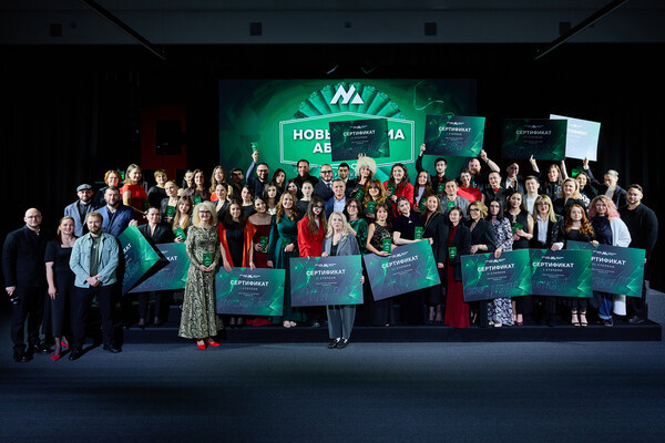 Мастерская новых медиа   📷