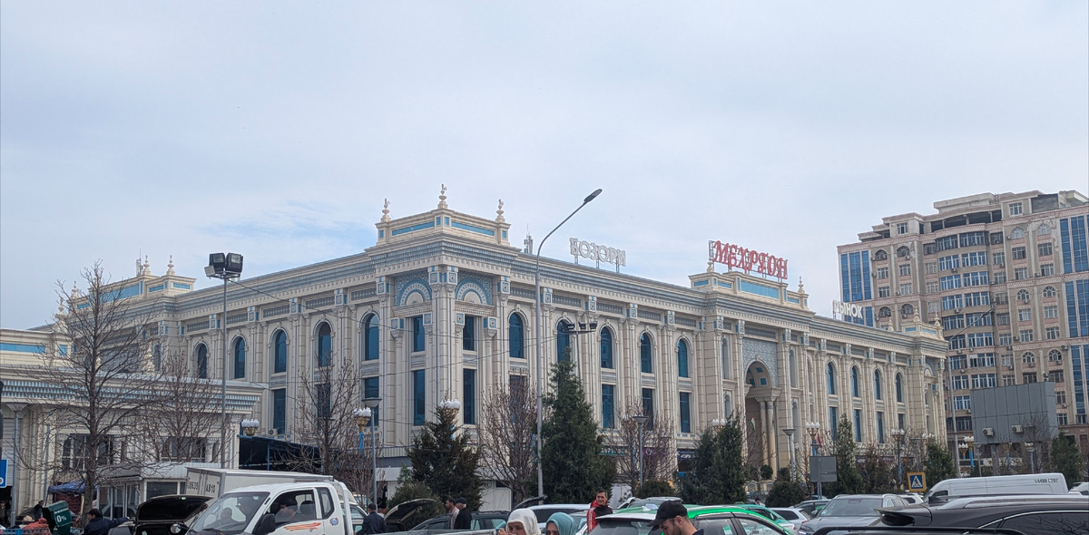 Рынок Мехргон