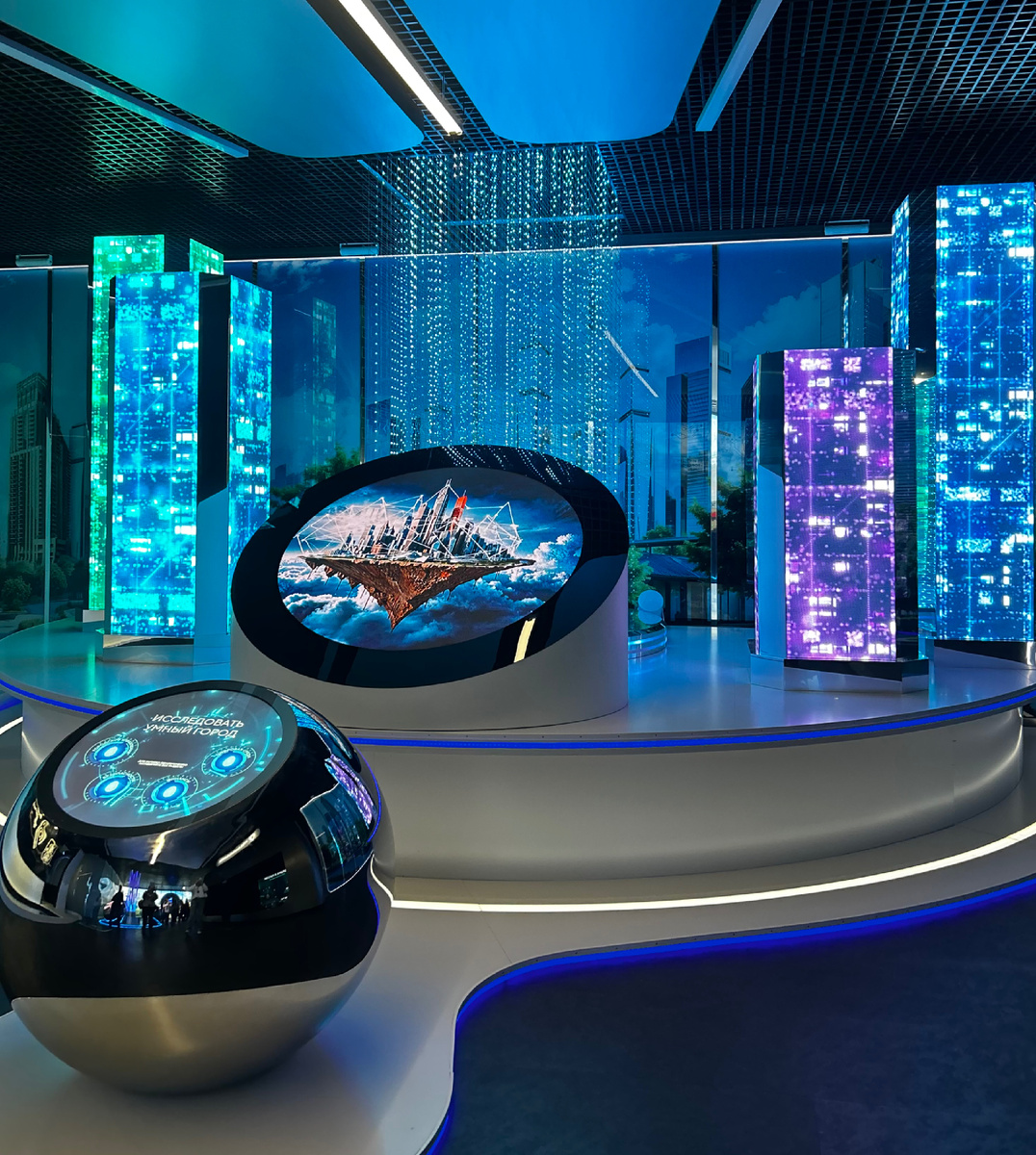 Национальный центр Россия