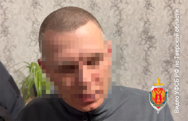 В Твери арестован мужчина, пообещавший тверичанке перевести сына из зоны СВО