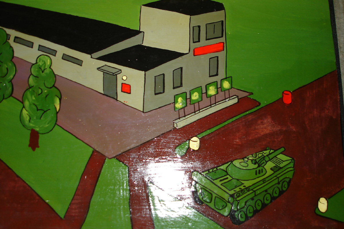 Директрисса БМП...