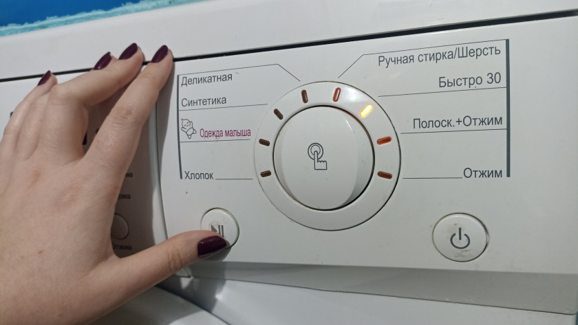    Фото progorod43.ru