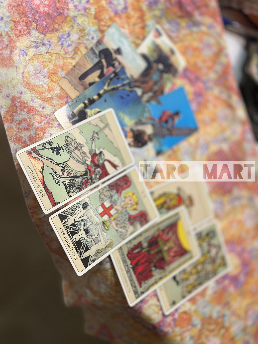 Фото из личной коллекции автора 