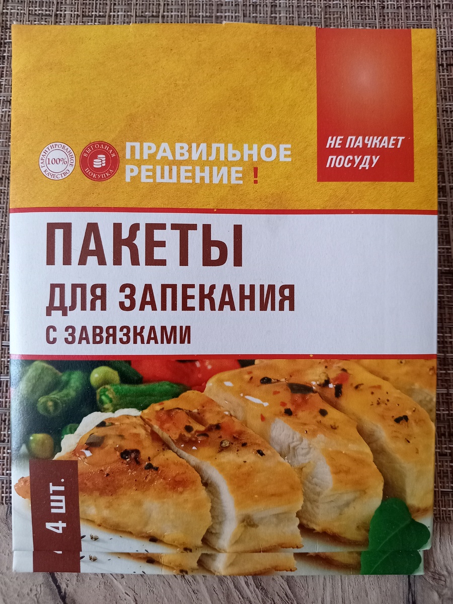 Фото из личного архива автора 