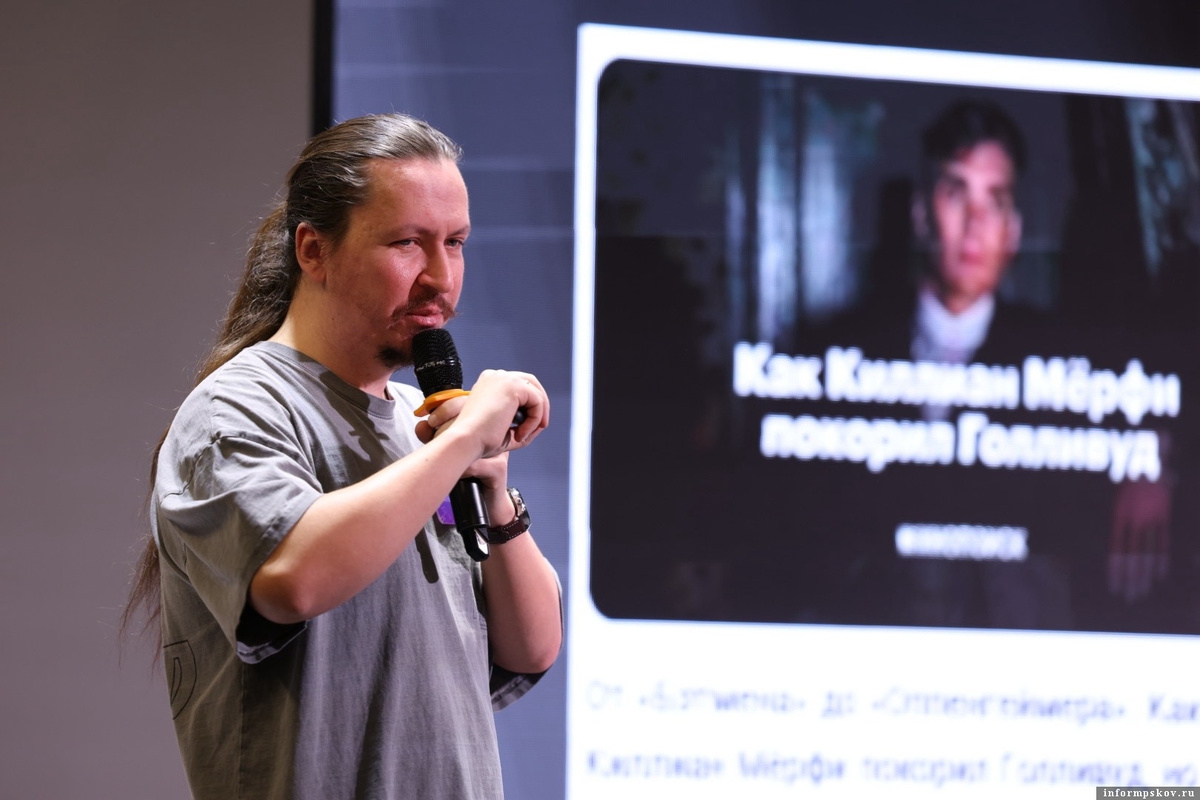 Фото: Екатерина Иванова / ПАИ