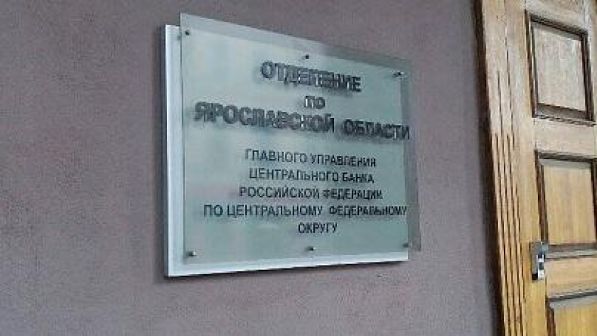    Фото с сайта city-news.ru с сайта 3012ec23-6e3fe129-cfd0-43ab-bf7e-dfcdbe89ad40.s3.timeweb.com