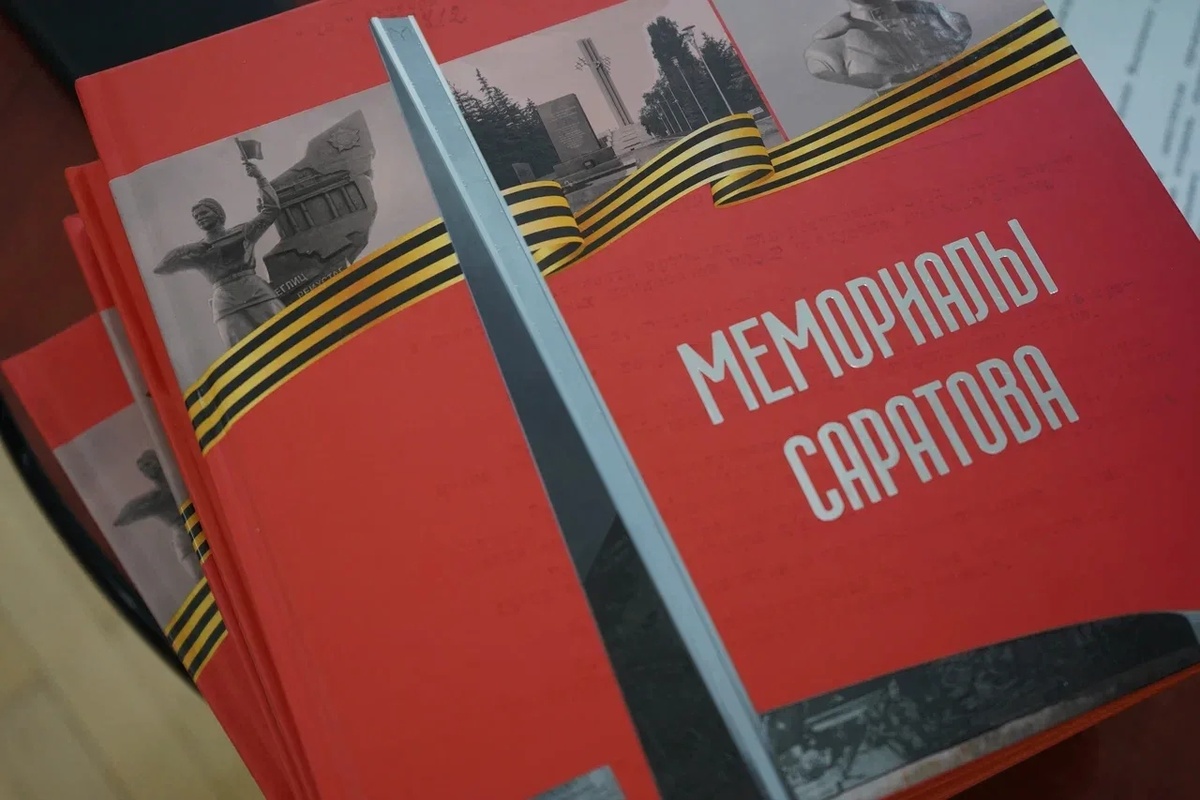 «Это живая история о судьбах тех, кто не жалел жизни за Отечество»/А.Колоколов