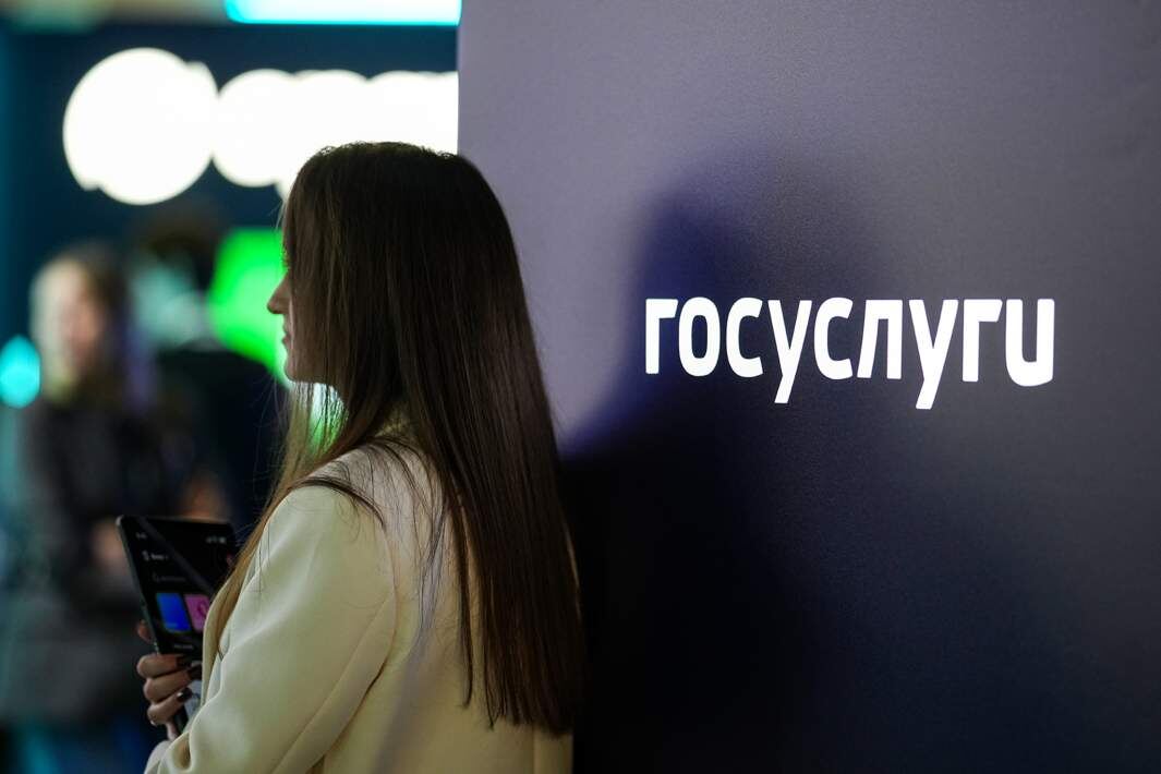 Фото: ИЗВЕСТИЯ/Сергей Лантюхов