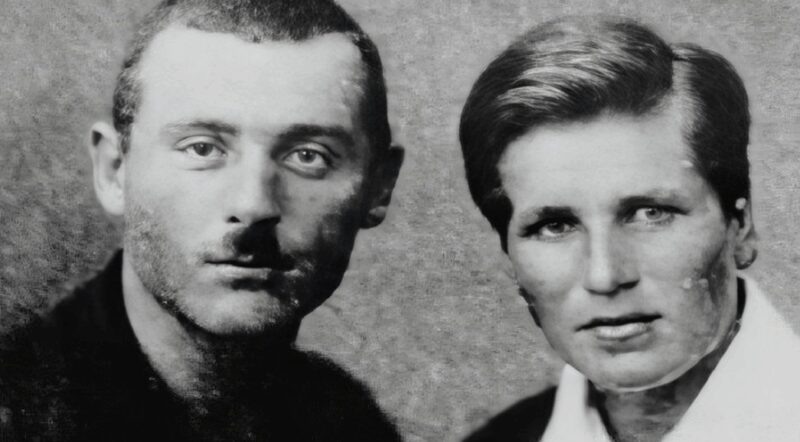    Родители Нонны Мордюковой, Ирина Петровна и Виктор Мордюков