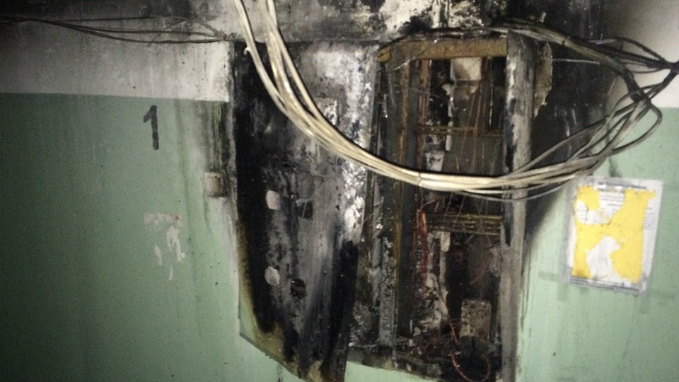 Опять проблемы с электричеством