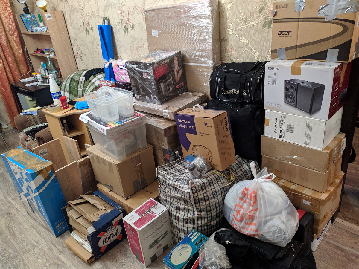 Осень 2020 года. Пришло время перевозить вещи.