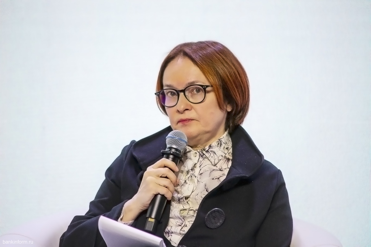 ИА «БанкИнформСервис»