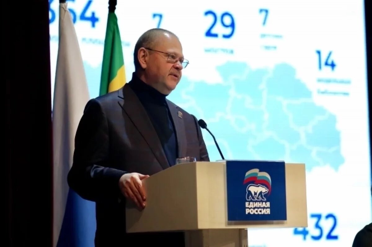    Мельниченко: 600 млн руб. получит Пенза в 2026 году на программу «Мой двор»