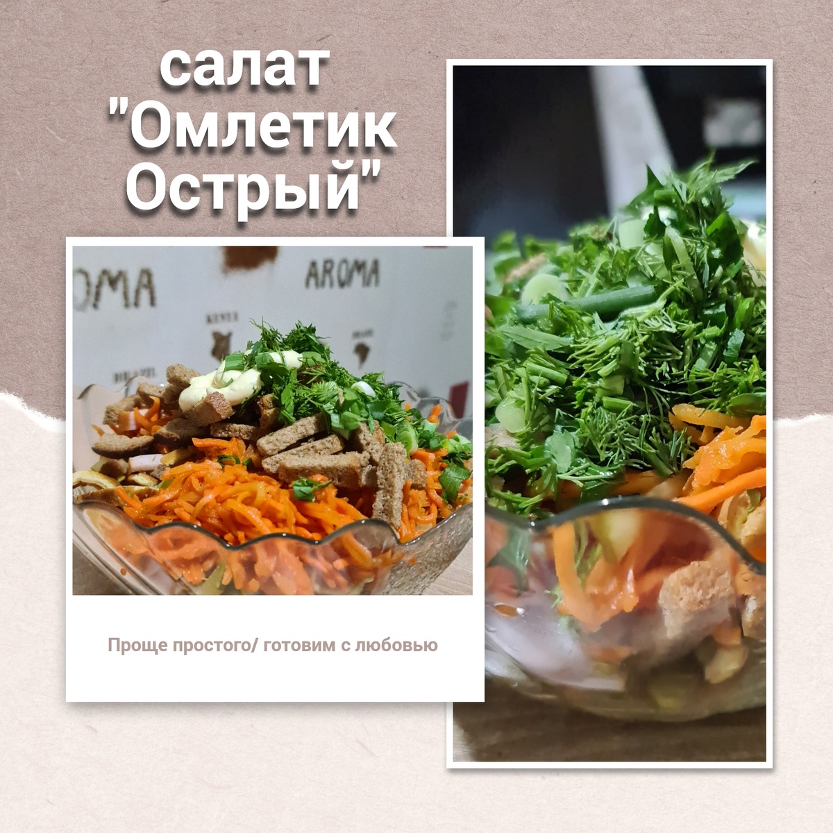 Обложка доработана автором статьи 