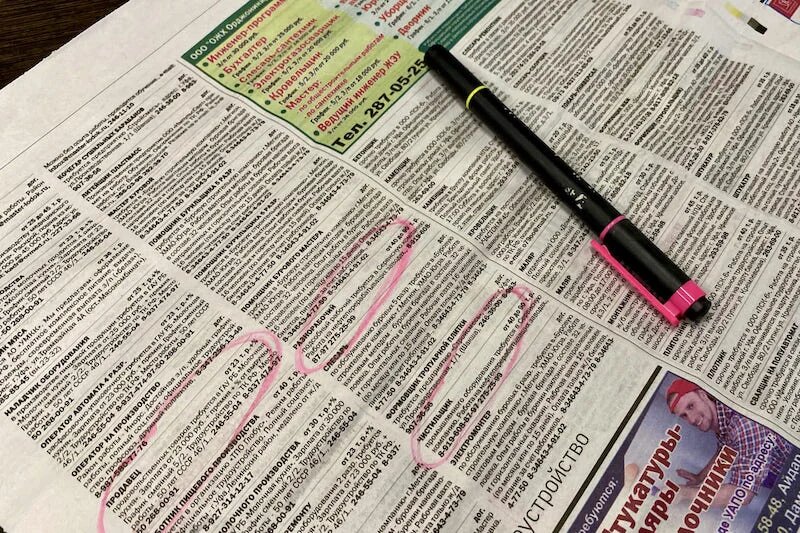 Фото: UfacityNews.ru