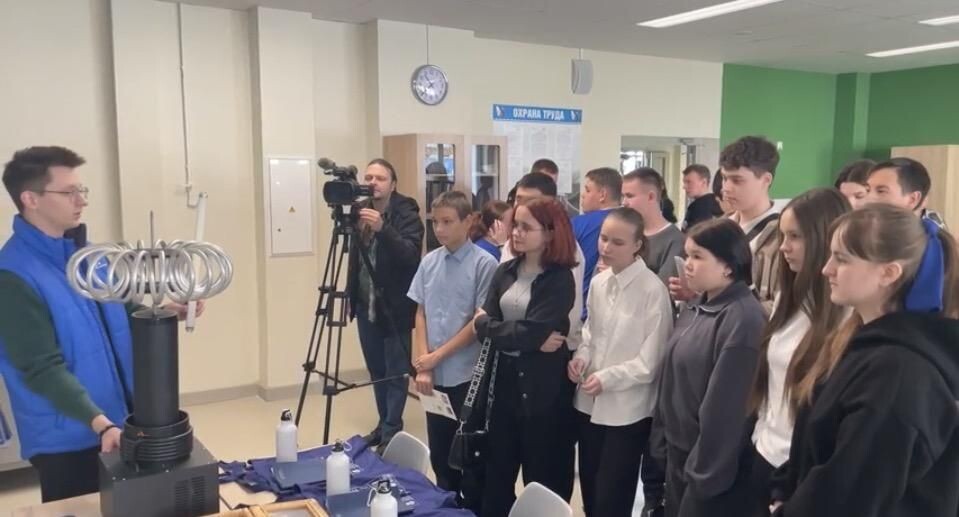    Россети Московский регион