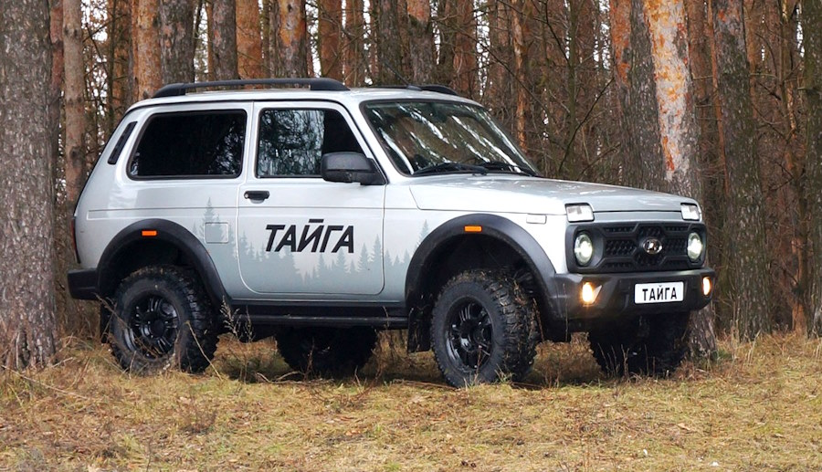 Изображение взято с сервиса Яндекс.Картинки