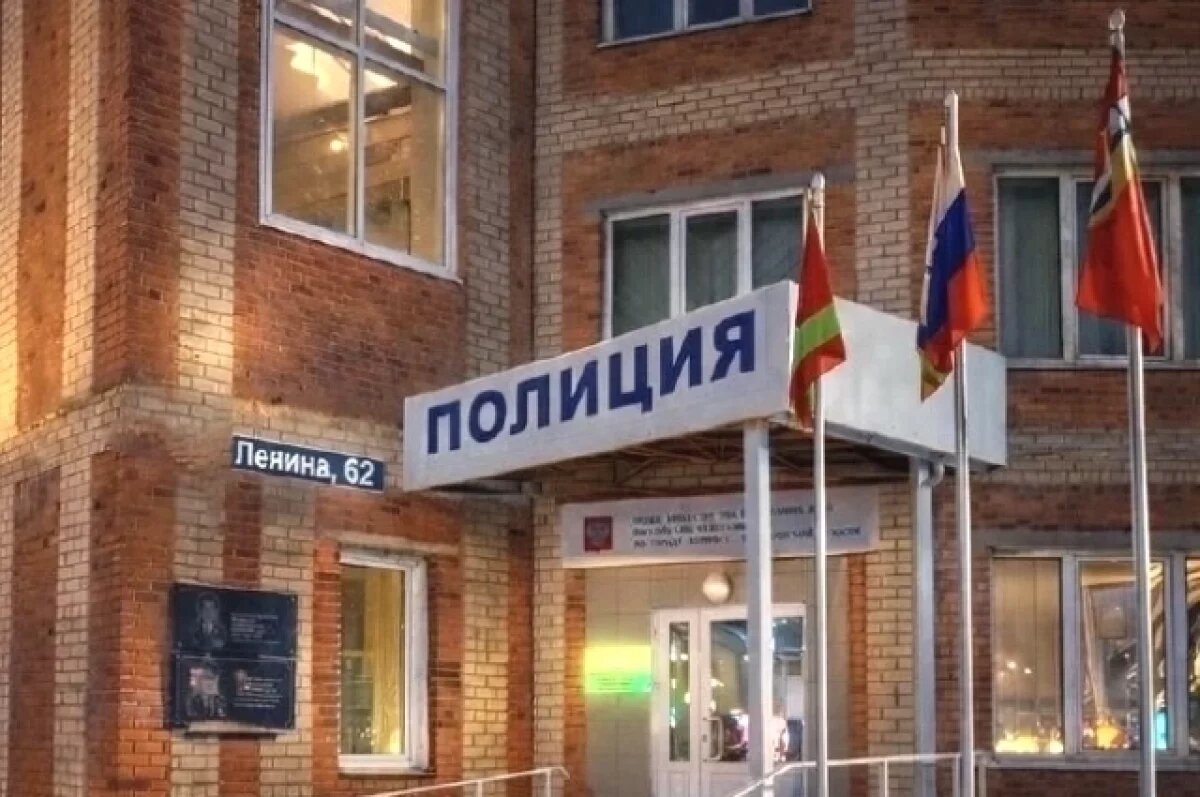    Конфликт на набережной в Калининграде закончился уголовным делом