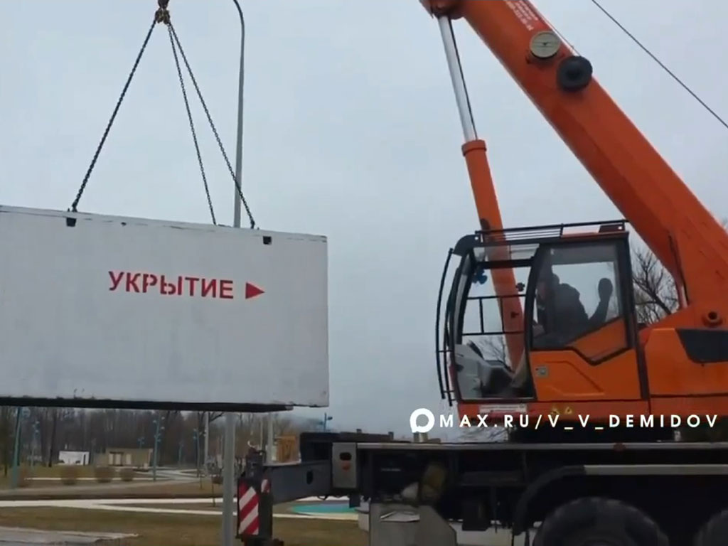     Фото: скриншот видео max.ru/v_v_demidov