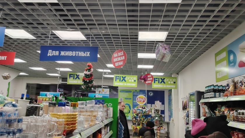    фото из архива редакции