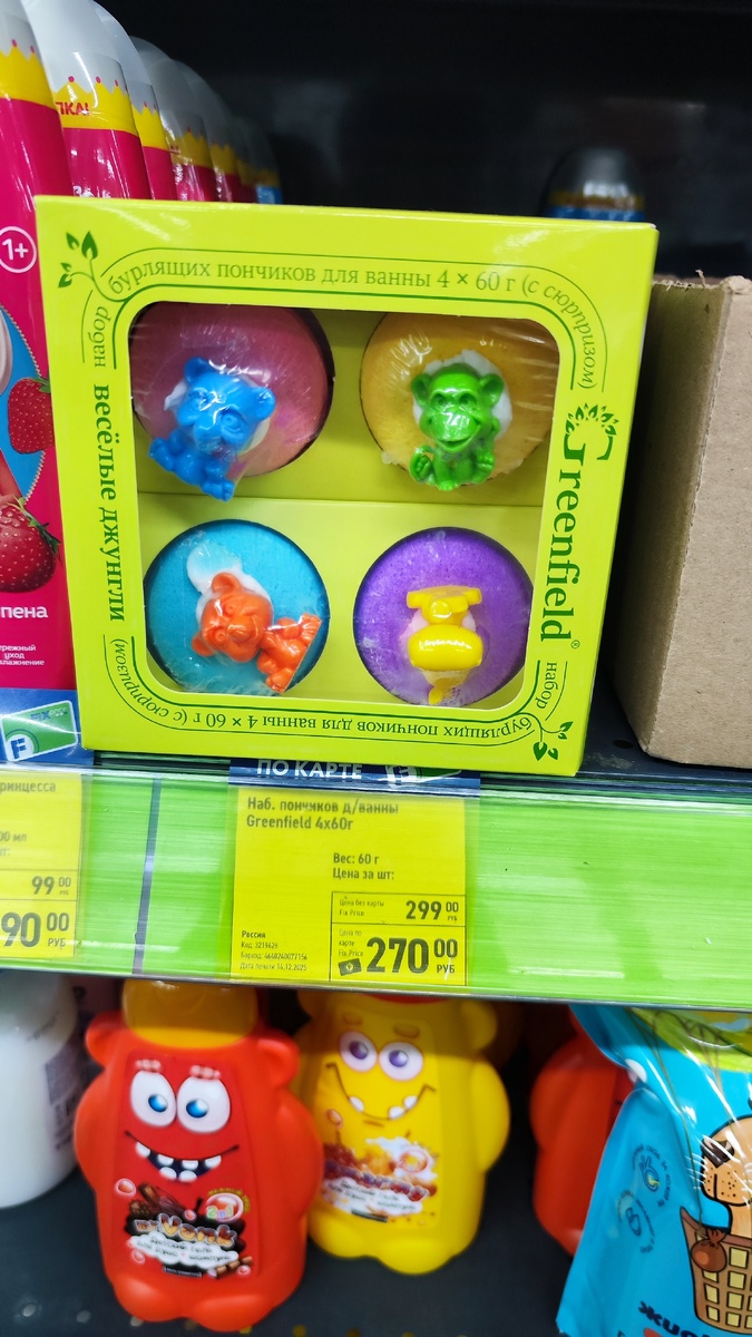 Фото автора канала 