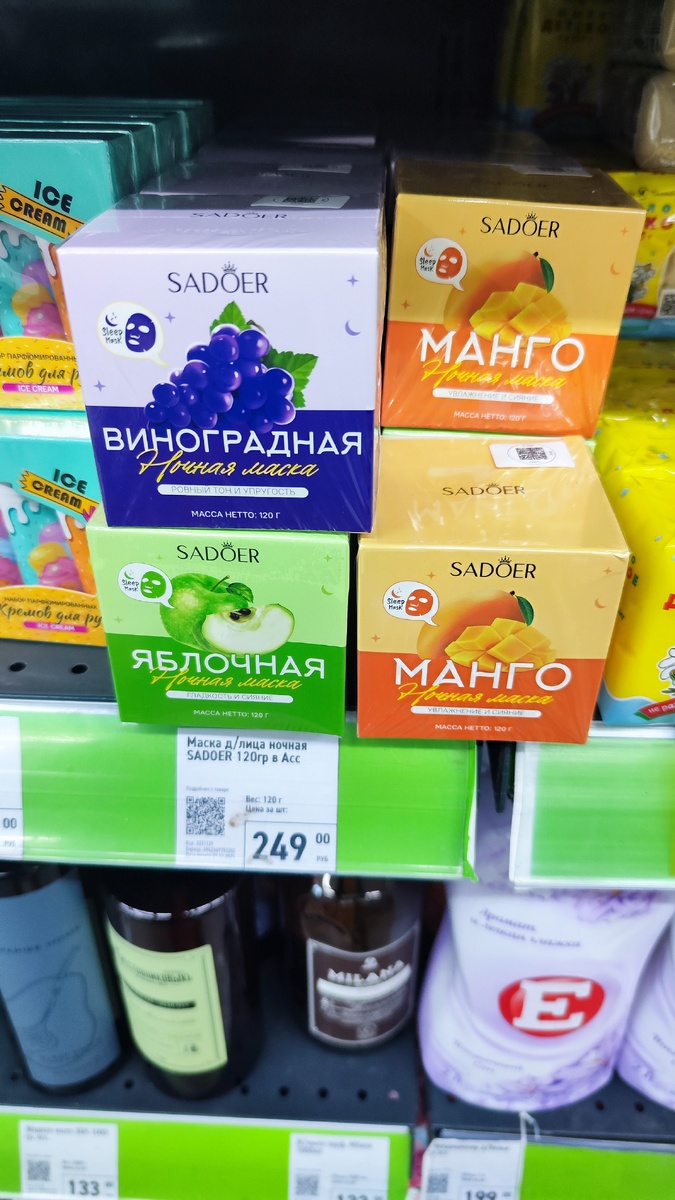 Фото автора канала 