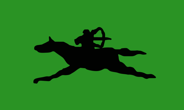 Флаг Аварского каганата. Фото является общественным достоянием.