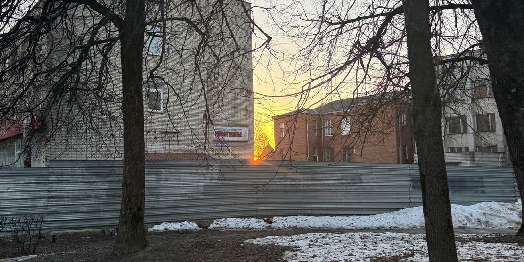 Смоленск. 15.03.2025. Зарисовки города на закате.