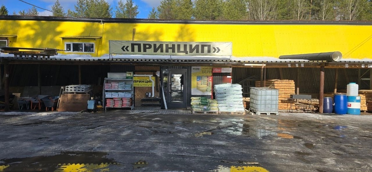    Фото: Минэкономразвития Карелии / ВК