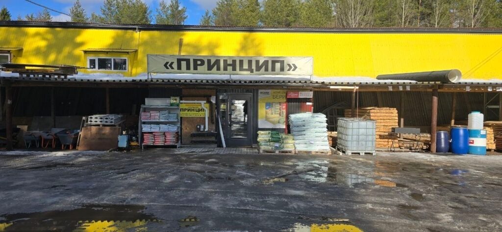    Фото: Минэкономразвития Карелии /»ВК»