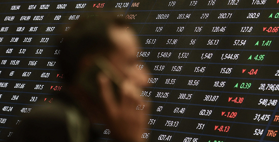 Фото: SHAHZAIB AKBER/EPA/ТАСС