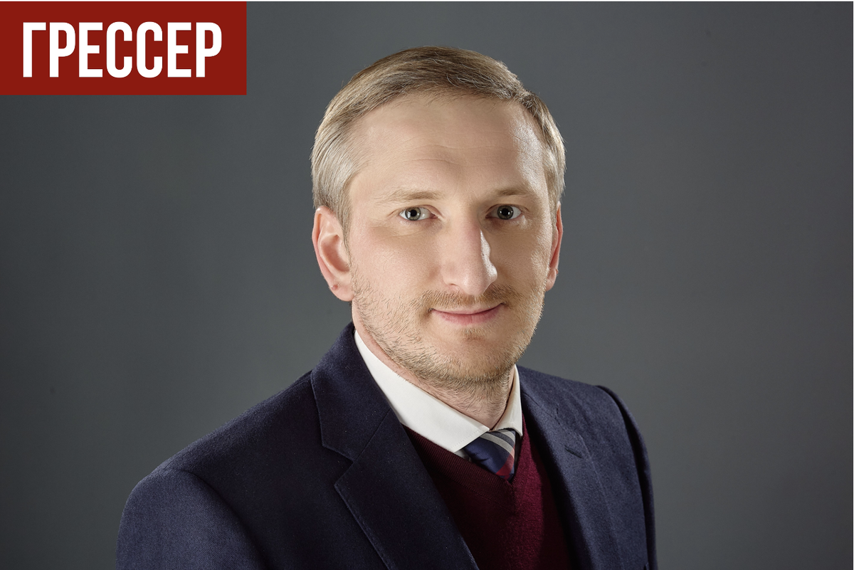 Макс Грессер - Про позиционирование