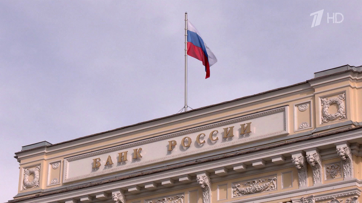    Первый канал