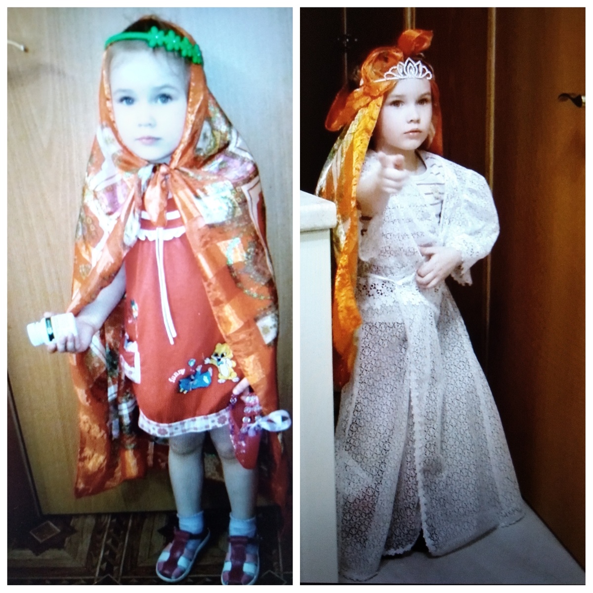 Царевна)